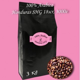 Кава зернова Arabica Honduras SHG 18scr C.B. 3000г